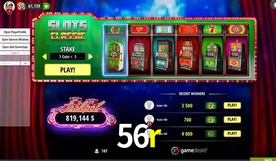A Emoção da Loteria na 56r: Uma Chance de Mudança de Vida