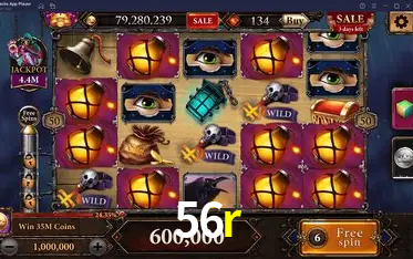 56r,56r.com
